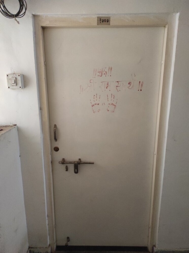 undefined, mhada-bombay-dyeing-mill 1 Bedroom 230 Sq.Ft. Apartment In Wadala Mumbai 8538525