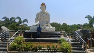  Plot For Sale in Shalibanda