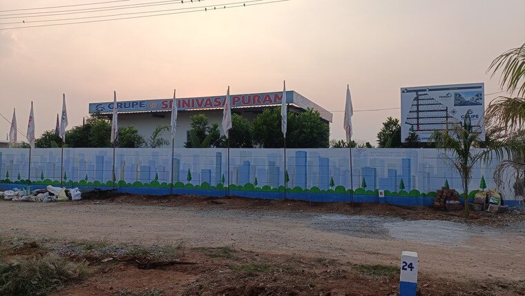 Exterior View, kandukur  200 Sq.Yd. Plot In Kandukur Hyderabad 8539059
