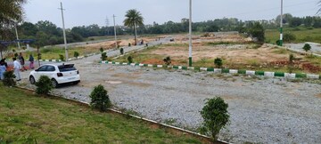 Plot For Sale in Koppa Gate