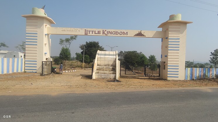 Exterior View, kadthal  200 Sq.Yd. Plot In Kadthal Hyderabad 8539344