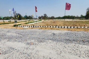 Plot Area in  Plot at Raebareli Road – for Sale