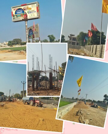  Plot – Exterior View View at Sirsi Road - for Sale