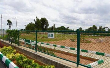 Plot For Sale in Jigani