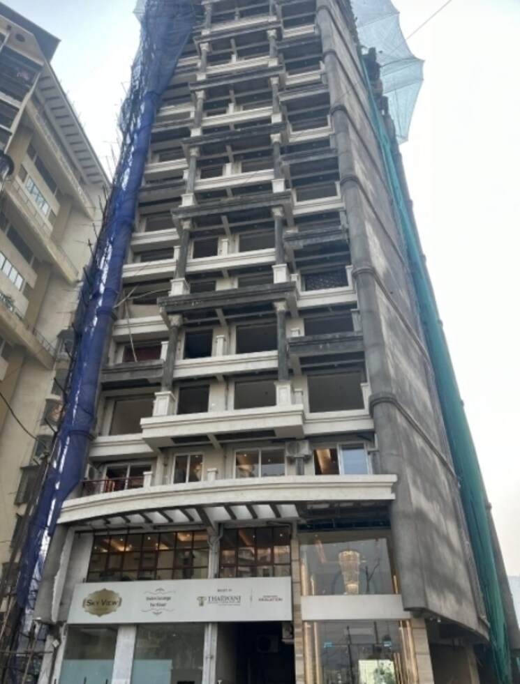 Listing Cover Image