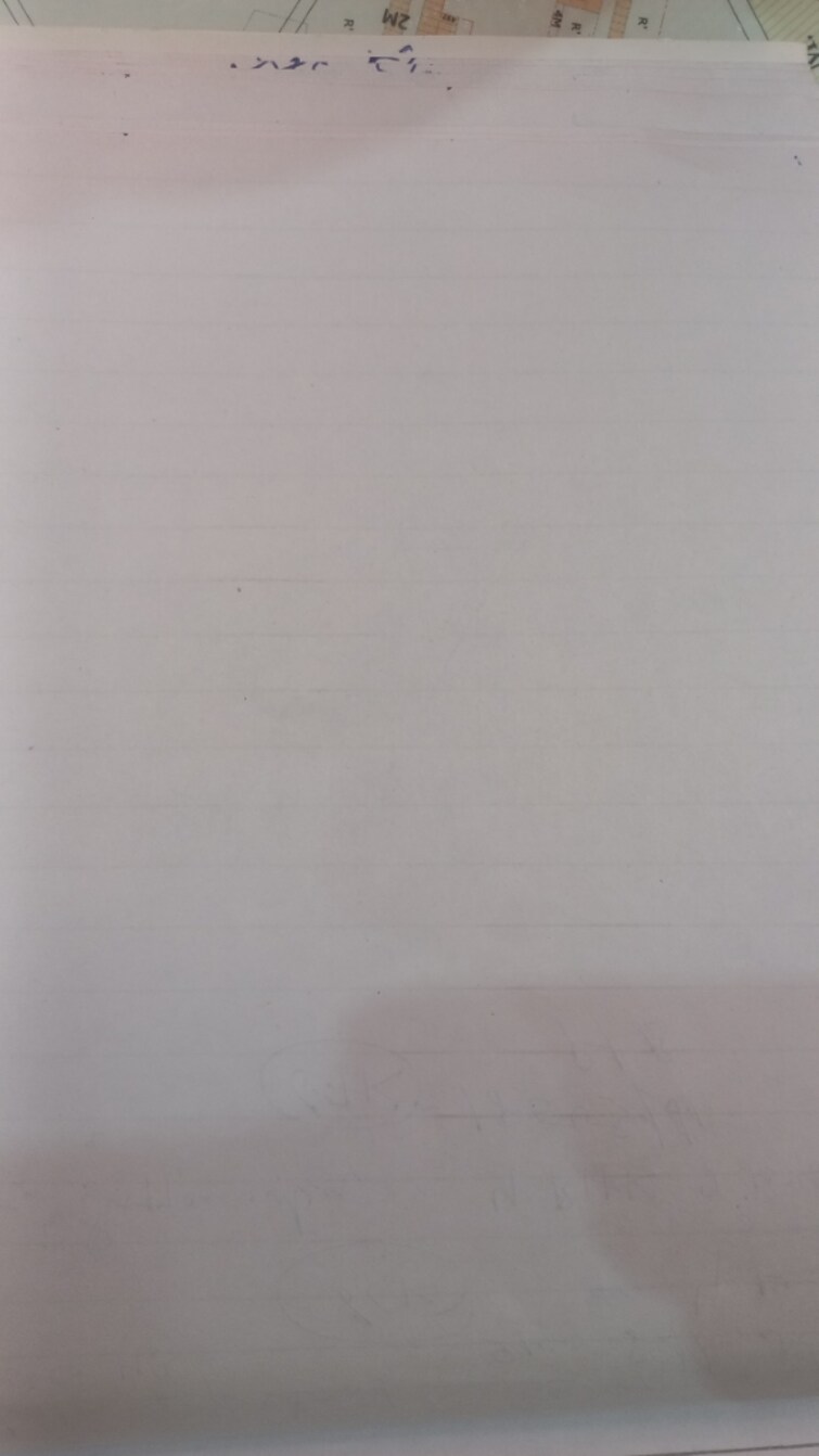 Cover Image, sector 45  120 Sq.Yd. Plot In Sector 45 Gurgaon 8540241