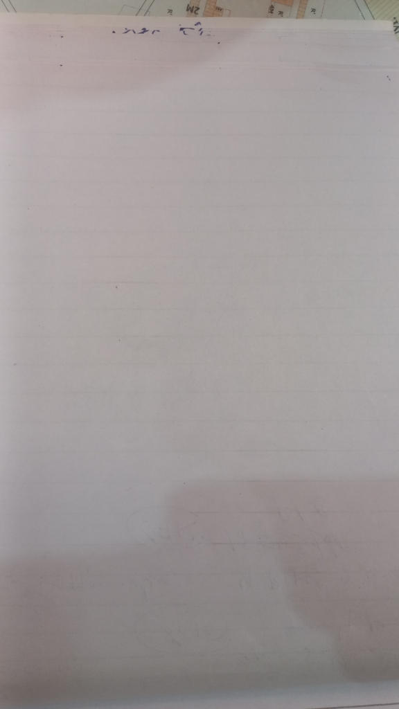 Plot For Sale in Sector 45