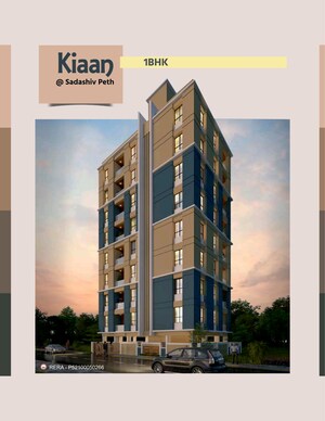 1 BHK Apartment – Exterior View View at Vishnu Sadashiv Apt, Sadashiv Peth - for Sale
