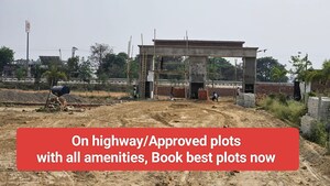  Plot For Sale in Gosainganj