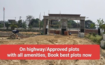 Plot For Sale in Gosainganj