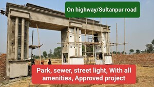  Plot For Sale in Gosainganj