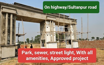 Plot For Sale in Gosainganj