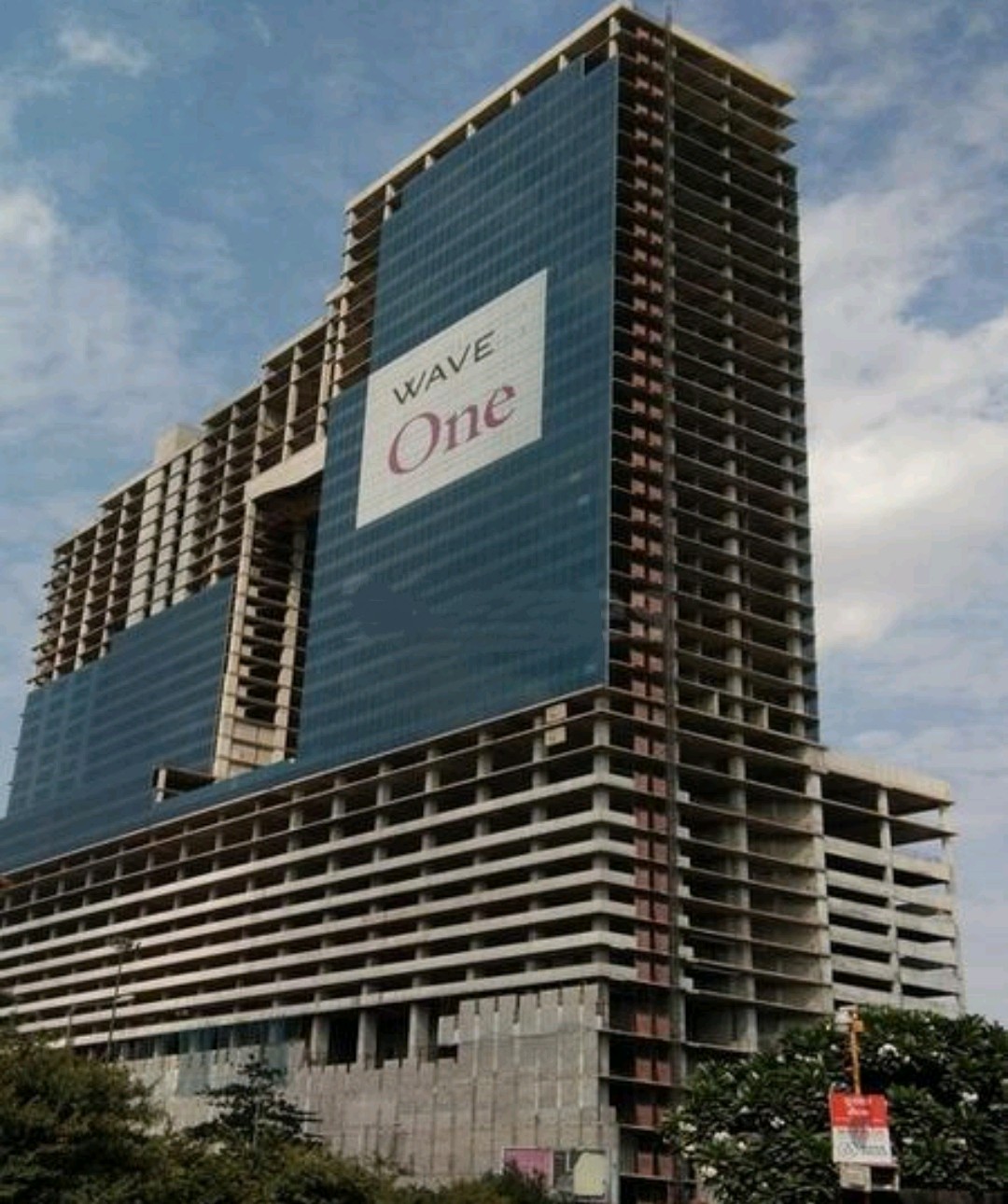 Office Space For Sale in Wave One