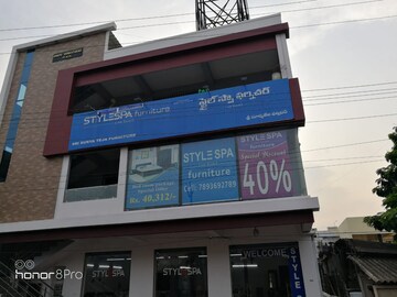  Office Space – Exterior View View at Tadithota - for Rent