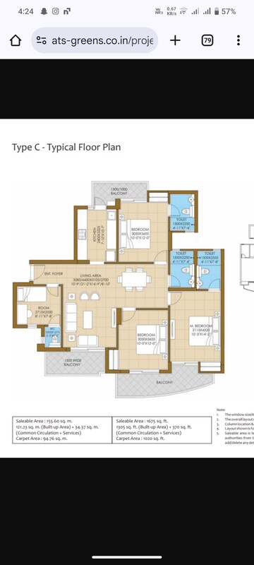 2 BHK Apartment For Sale in Supertech Cape Town, Sector 74