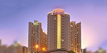 3 BHK Apartment For Sale in Dosti Group Acres, Wadala East