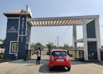  Plot For Sale in Nandigama
