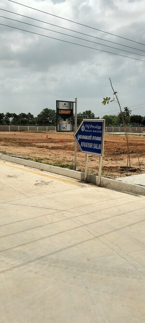  Plot – Exterior View View at Trichy Madurai Road - for Sale