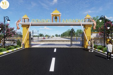  Plot – Exterior View View at Mahapura - for Sale