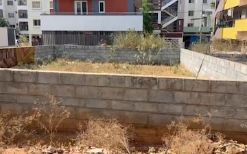 Plot For Sale in Banashankari 6th Stage