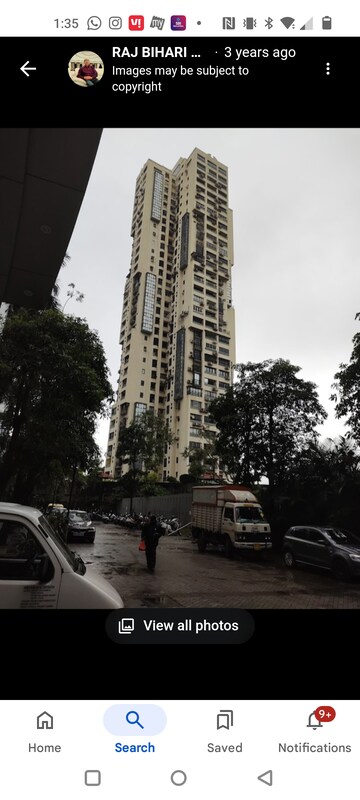 2 BHK Apartment For Sale in Mittal Phoenix Tower, Lower Parel
