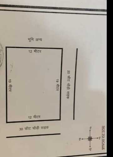  Plot For Sale in Sahastradhara Road