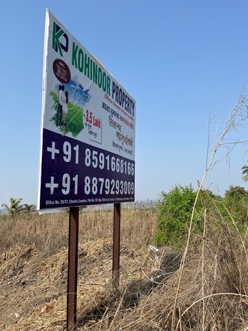  Plot – Exterior View View at Bhandup East - for Sale