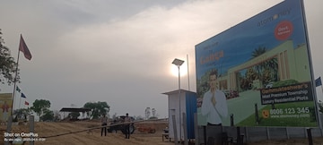  Plot – Exterior View View at Ajmer Road - for Sale