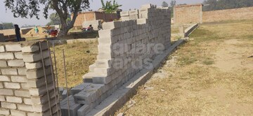  Plot – Exterior View View at Khagaul Road - for Sale