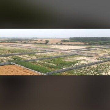  Plot For Sale in Jaypee Greens