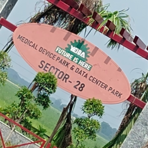  Plot – Exterior View View at Jaypee Greens - for Sale