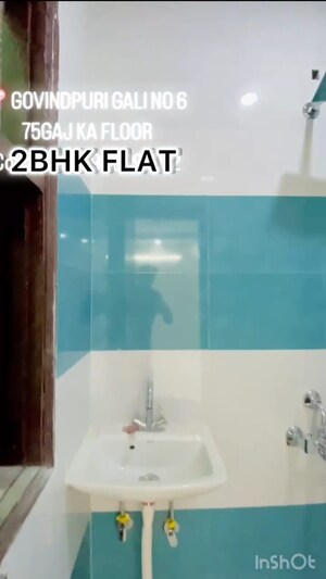 Bathroom in 2 BHK Builder Floor at Govindpuri – for Sale
