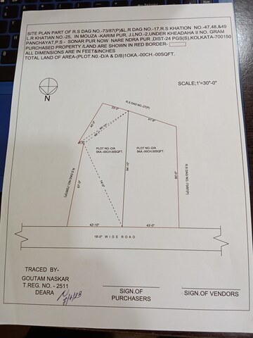  Plot – Map Location View at Anandapur - for Sale