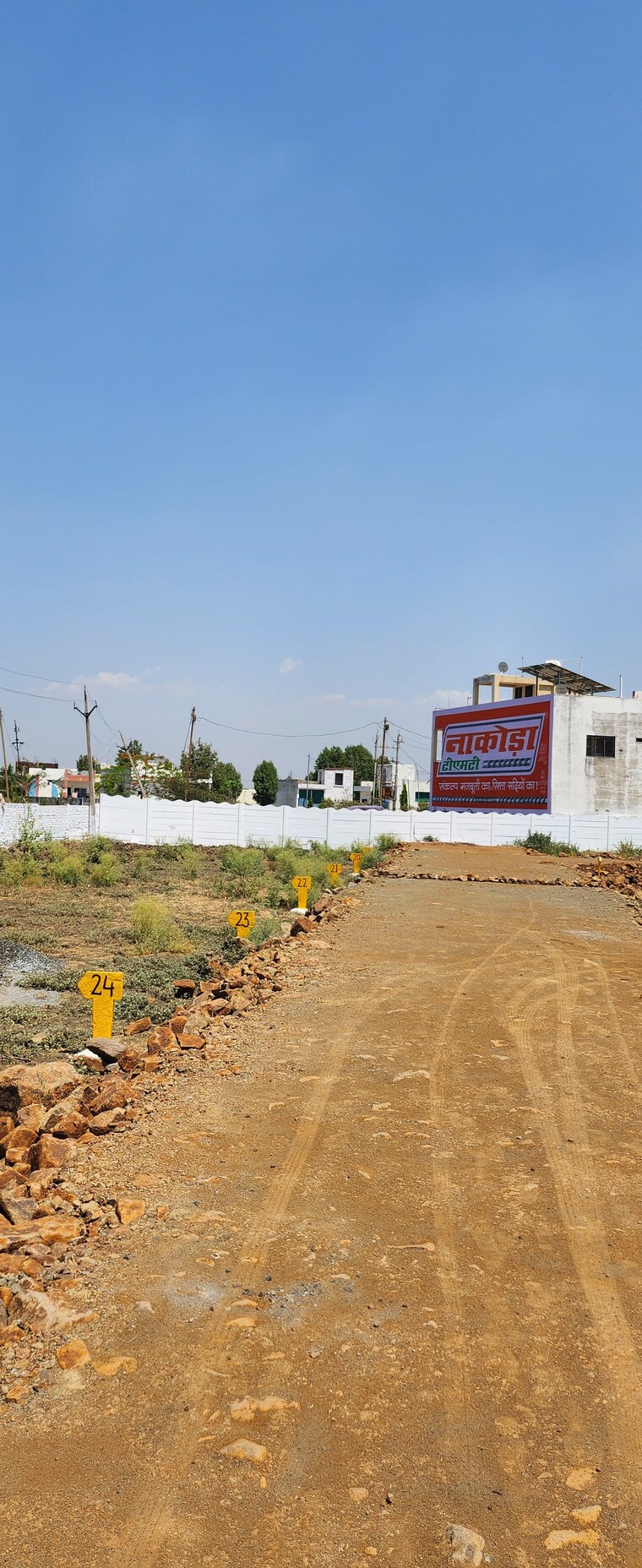 Exterior View, katangi  1000 Sq.Ft. Plot In Katangi Jabalpur 8550606
