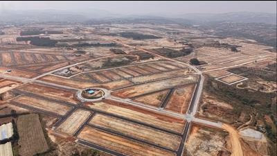 Plot For Sale in Shafa