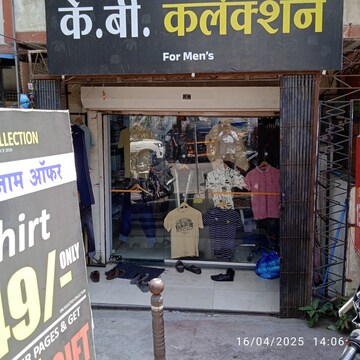 Shop – Exterior View View at Shastrinagar - for Rent