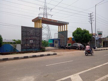  Plot For Sale in Shyamnagar
