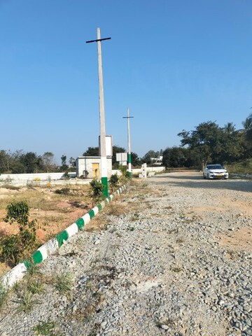  Plot For Sale in Koppa Gate