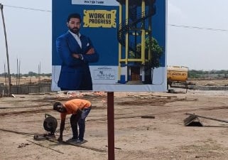 Plot – Exterior View View at Aduri Golden Heights, Shadnagar - for Sale
