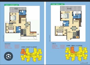 2 BHK Apartment For Sale in Zara Aavaas, Sector 104