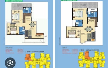 2 BHK Apartment For Sale in Zara Aavaas, Sector 104