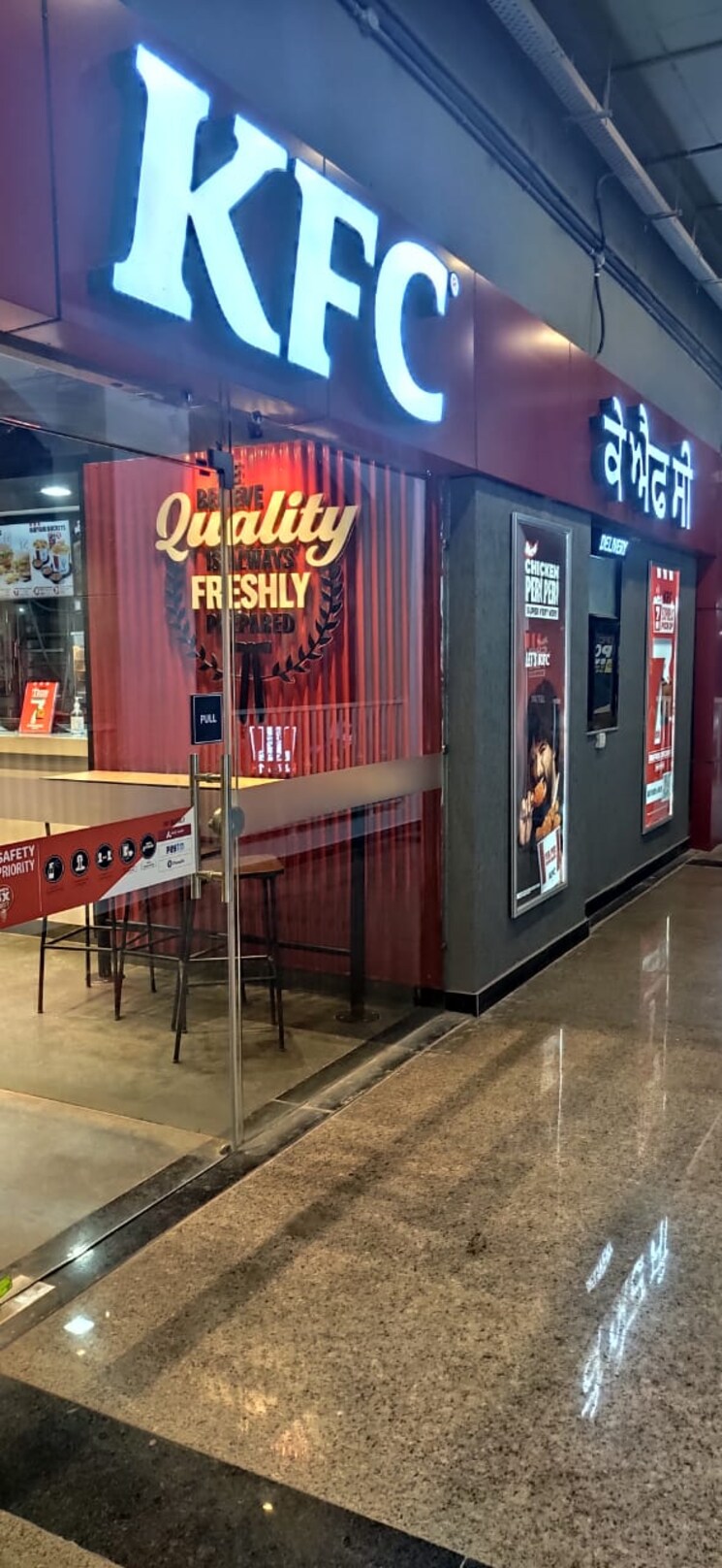 Exterior View, sushma-capital Commercial Showroom 675 Sq.Ft. In Kishanpura Zirakpur 8558369