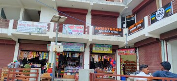  Plot – Exterior View View at Radha Krishna Residency, Tilapta - for Sale