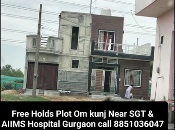  Plot – Exterior View View at Dwarka Expressway - for Sale