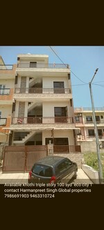 60 Sq.Yd. Retail Shop in GMADA Eco City