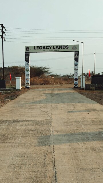  Plot For Sale in Uruli Kanchan