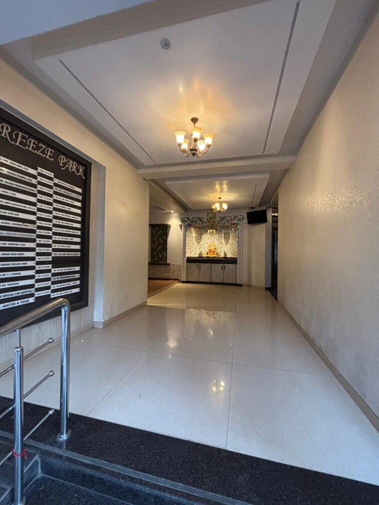 Room, breeze-park 2.5 Bedroom 1100 Sq.Ft. Apartment In Kopar Khairane Navi Mumbai 8560704