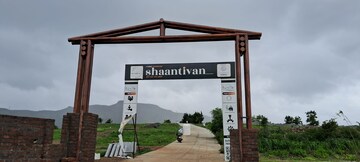  Plot For Sale in Uruli Kanchan