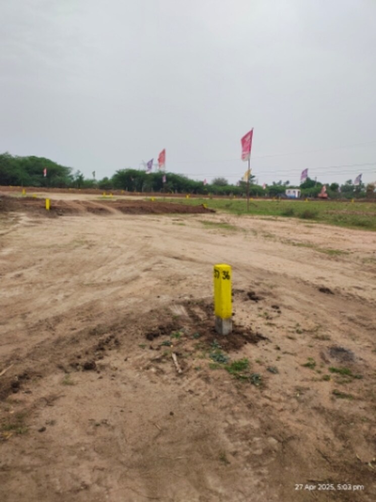 Exterior View, adibatla  200 Sq.Yd. Plot In Adibatla Hyderabad 8561052