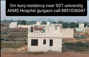  Plot – Exterior View View at Sultanpur - for Sale
